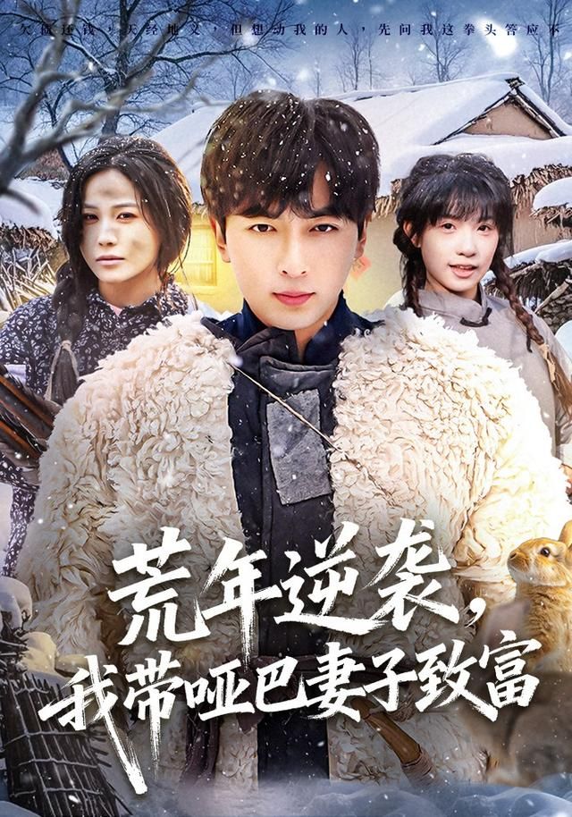 时光恰好