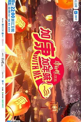 机械觉醒