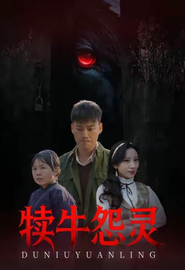 妈妈的花样年华