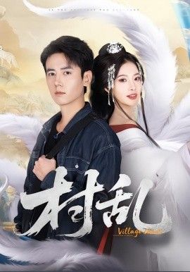 教父